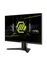 MSI MAG255F E20 – 24.5" FHD Rapid IPS 200Hz 0.5ms Gaming Monitor - Image 3