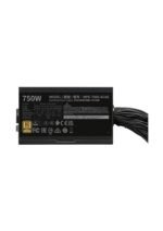 Cooler Master MWE GOLD 750 V3 (ATX 3.1) 750W 80 Plus Gold Non-Modular Power Supply w/ (12V-2x6) PCIE 5.1 Connector — view 2