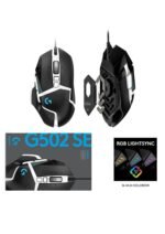 Logitech G502 HERO SE Fully Programmable 11 Buttons W/ Hero 25K Sensor RGB High Performance Gaming Mouse — view 2